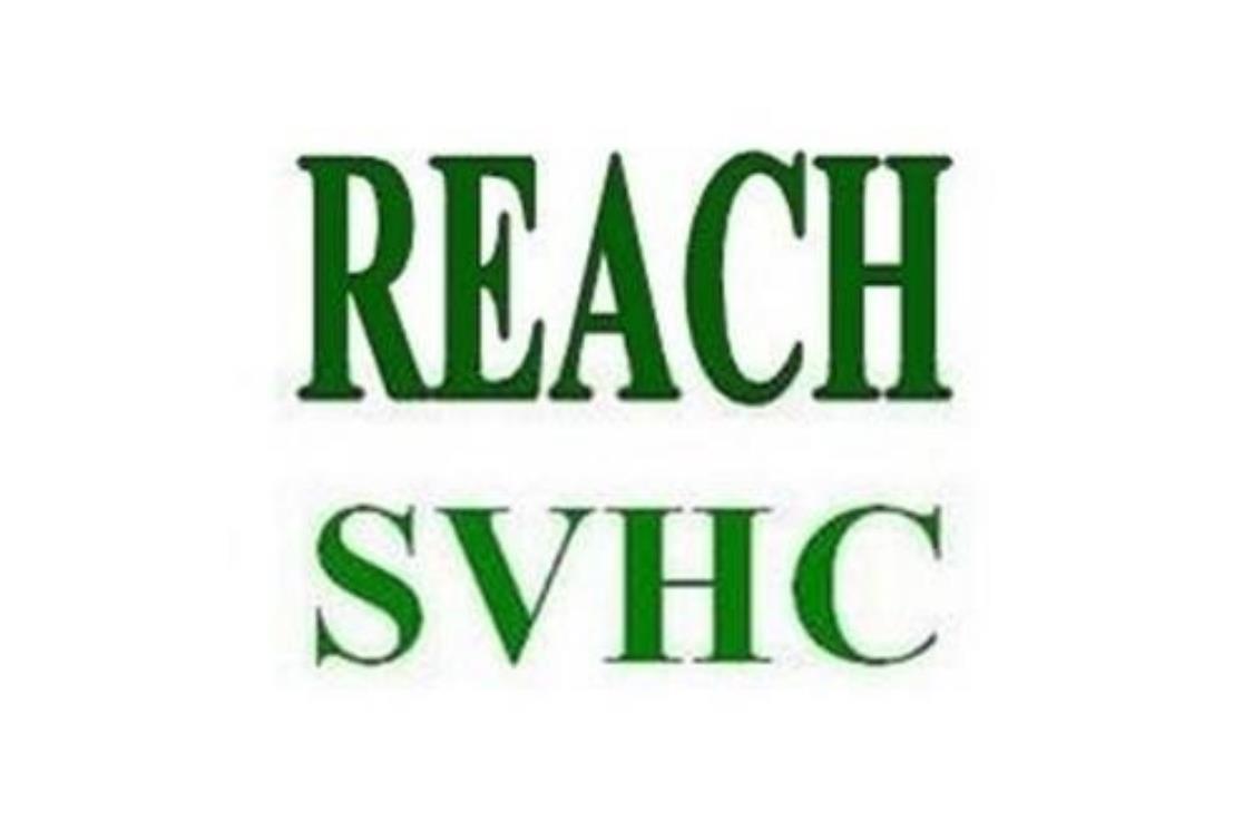 化学品管理：什么是REACH/SVHC？为什么需要对其限制？