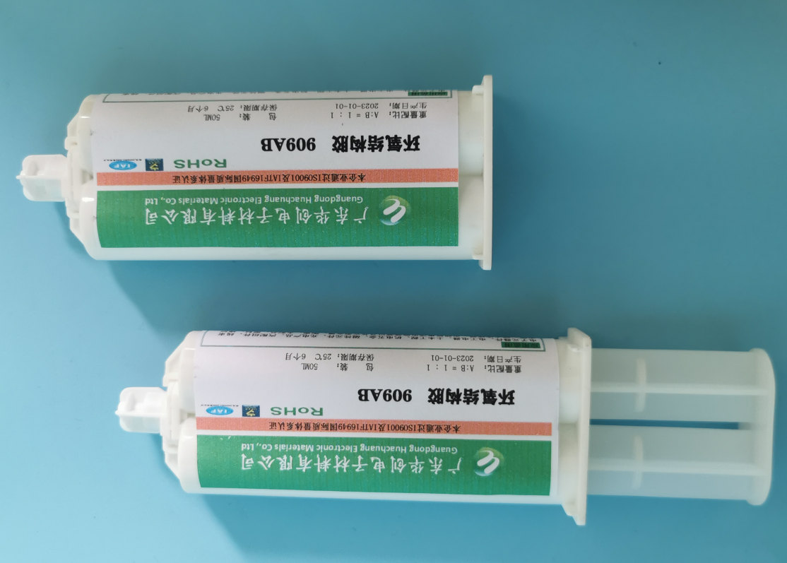 环氧树脂AB胶能不能粘大理石？