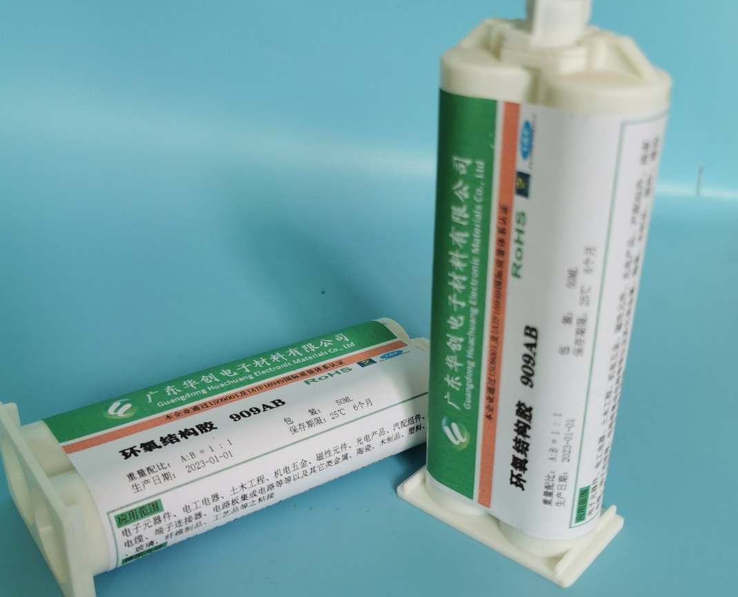 利用环氧树脂结构胶加固钢结构的有效性与安全性分析 