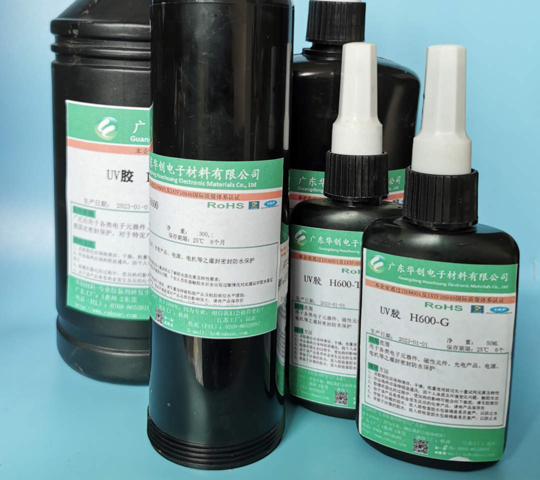 紫外线胶水在玩具制造中的应用创新